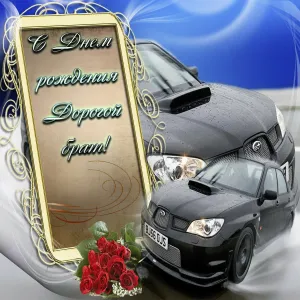 Скачивание изображения #122416