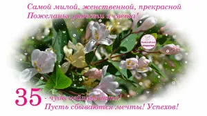 Скачивание изображения #69933