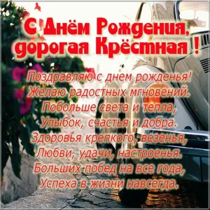 Скачивание изображения #36851
