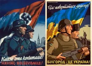 Скачивание изображения #280569