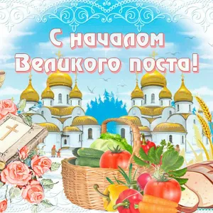 Скачивание изображения #86817