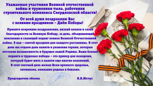 Скачивание изображения #591344