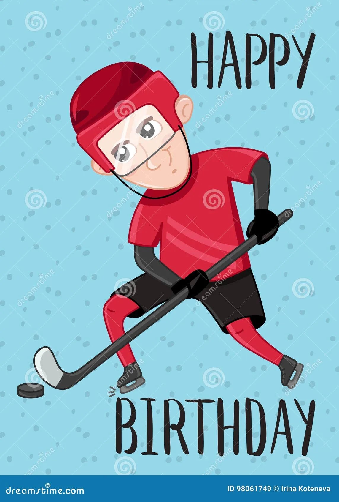 Фото Поздравление с днем рождения хоккеисту #13
