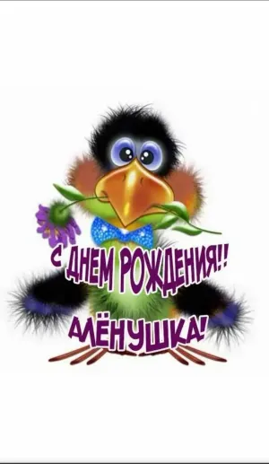 Скачивание изображения #62680