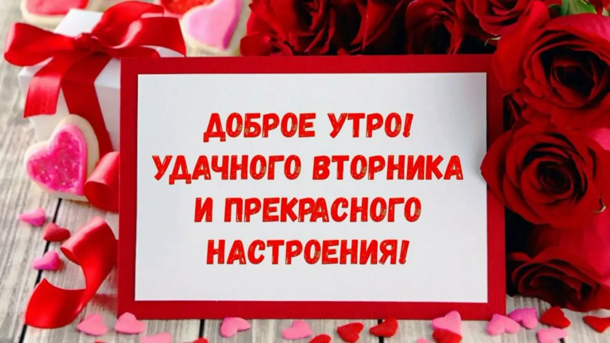 С днем рождения любимый картинки красивые с пожеланиями
