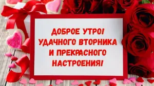 Скачивание изображения #20958