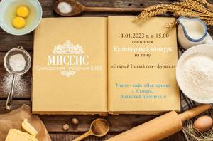 Скачивание изображения #103297