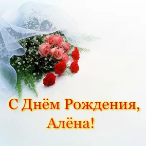 Скачивание изображения #62676
