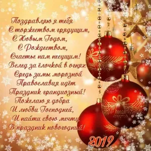 Скачивание изображения #342562