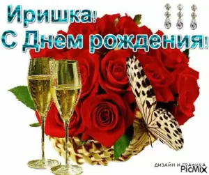 Скачивание изображения #289698
