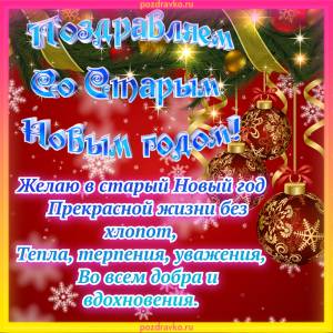 Скачивание изображения #310480