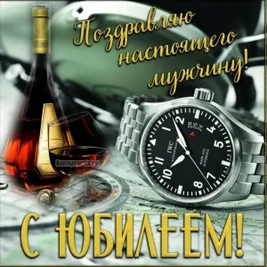 Скачивание изображения #49306