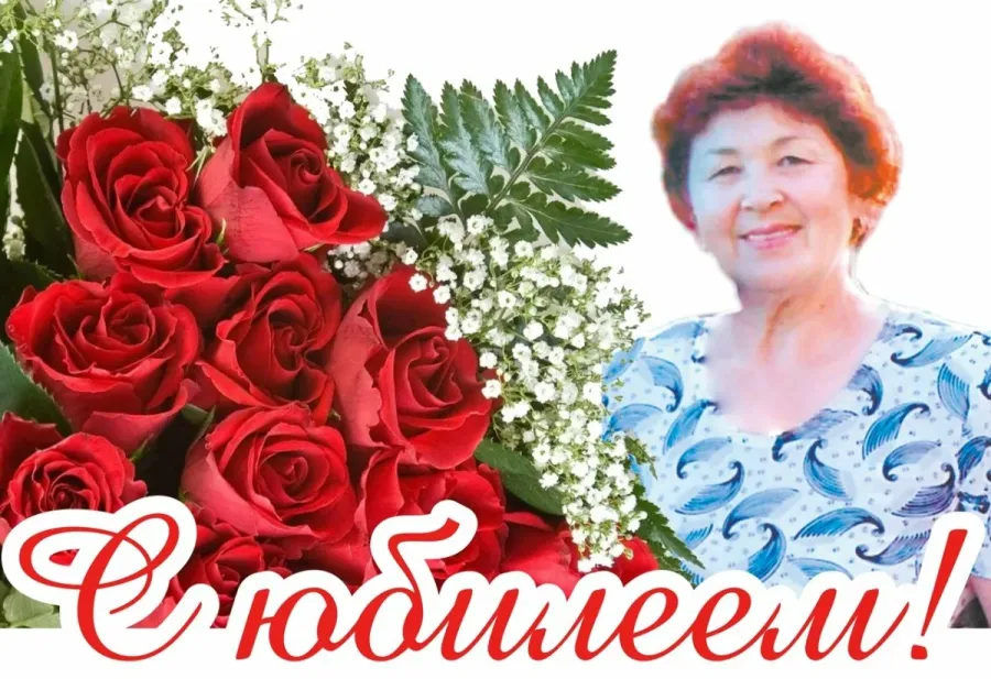 Картинка прабабушка