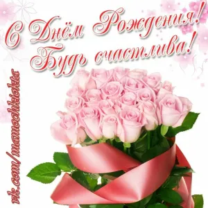 Скачивание изображения #2858