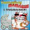 Открытки отцу с рождением сына