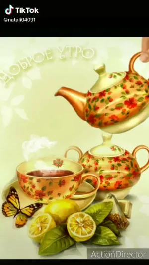 Скачивание изображения #278542