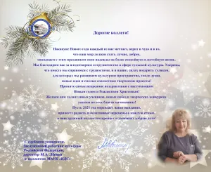 Скачивание изображения #344079