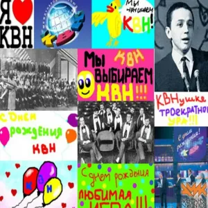 Скачивание изображения #99696