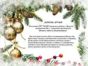Скачивание изображения #344203