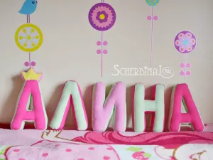 Скачивание изображения #62294
