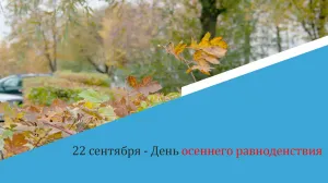 Скачивание изображения #296501