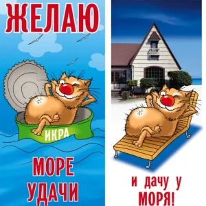 Скачивание изображения #243459