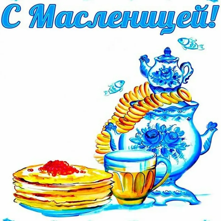 Рисунки связанные с масленицей