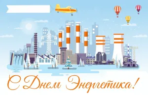 Скачивание изображения #554960