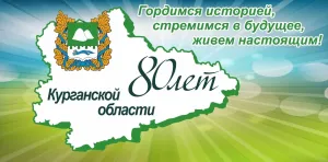 Скачивание изображения #309331