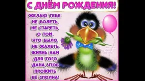 Скачивание изображения #7031