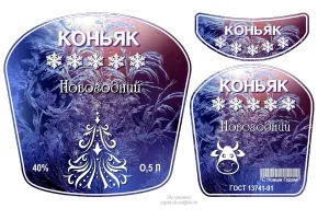 Скачивание изображения #259826