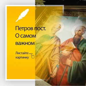 Скачивание изображения #276543