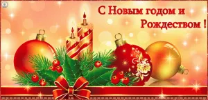 Скачивание изображения #558825