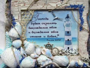 Скачивание изображения #55548