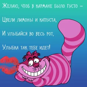 Скачивание изображения #207289