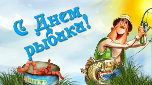 Скачивание изображения #311264