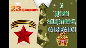 Скачивание изображения #323180