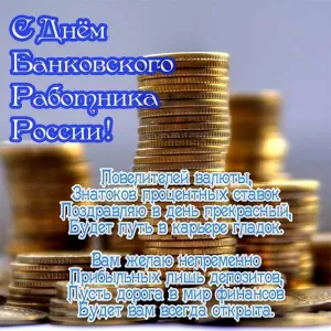 Скачивание изображения #37284