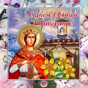 Скачивание изображения #76810