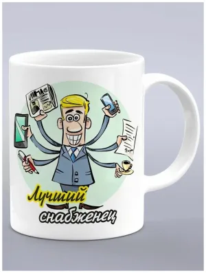 Скачивание изображения #286173