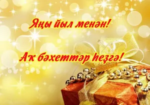 Скачивание изображения #608212
