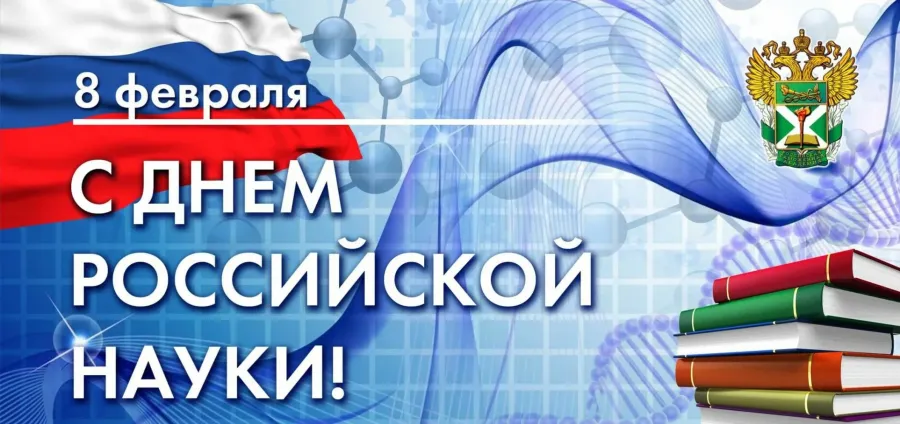 25 Октября 2025 Картинки