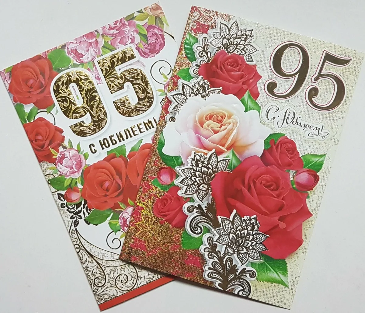 Фото Congratulations on the 90th anniversary of the grandmother #9