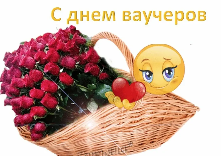 Цветы просто так для настроения картинки