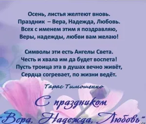 Скачивание изображения #467113