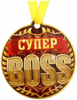 Скачивание изображения #260105