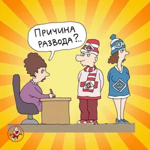 Скачивание изображения #201680