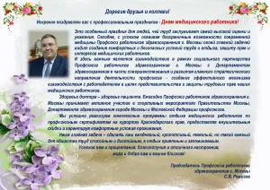 Скачивание изображения #317544
