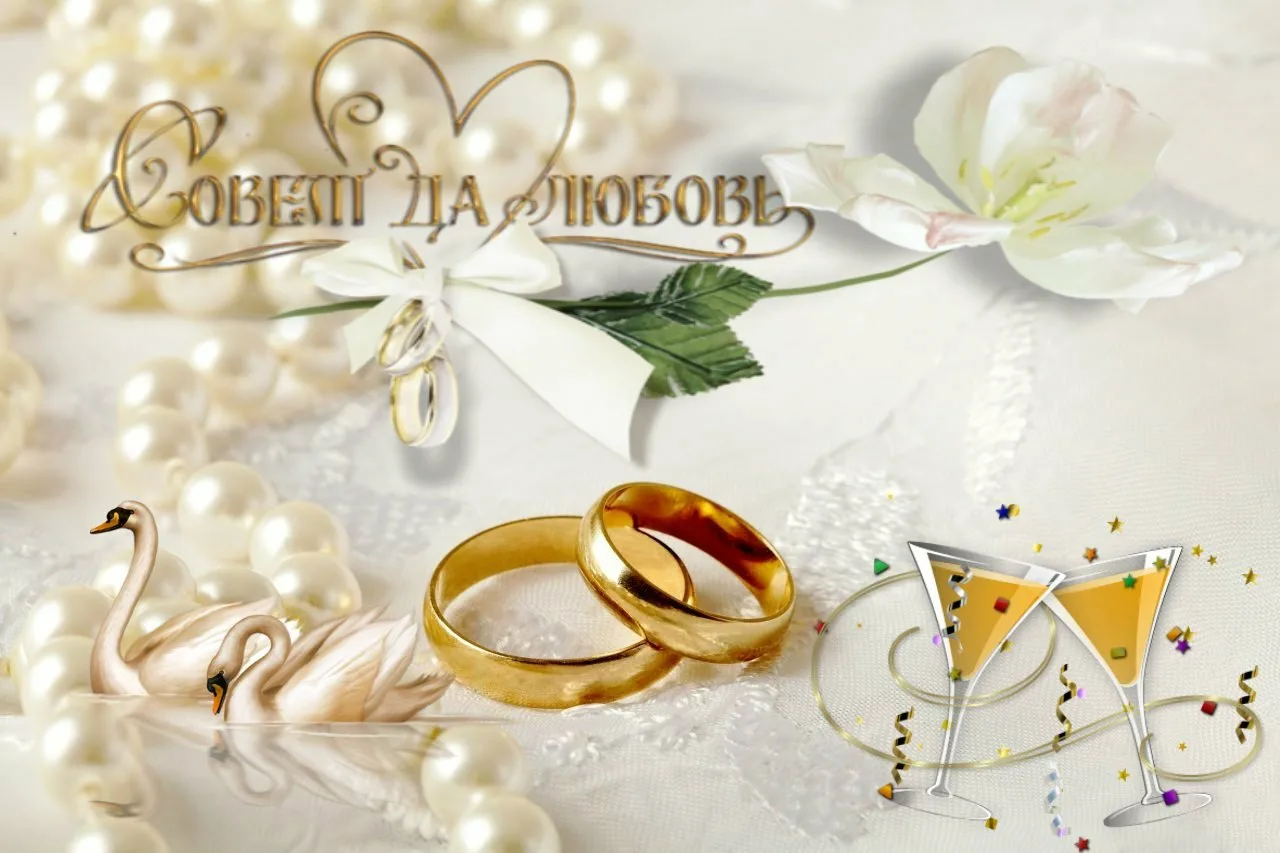 Фото Годовщины свадеб #36