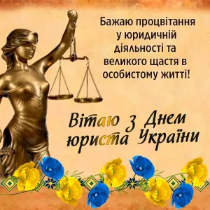 Скачивание изображения #51704